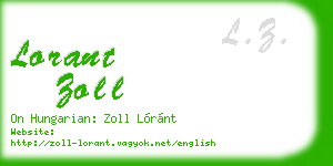 lorant zoll business card